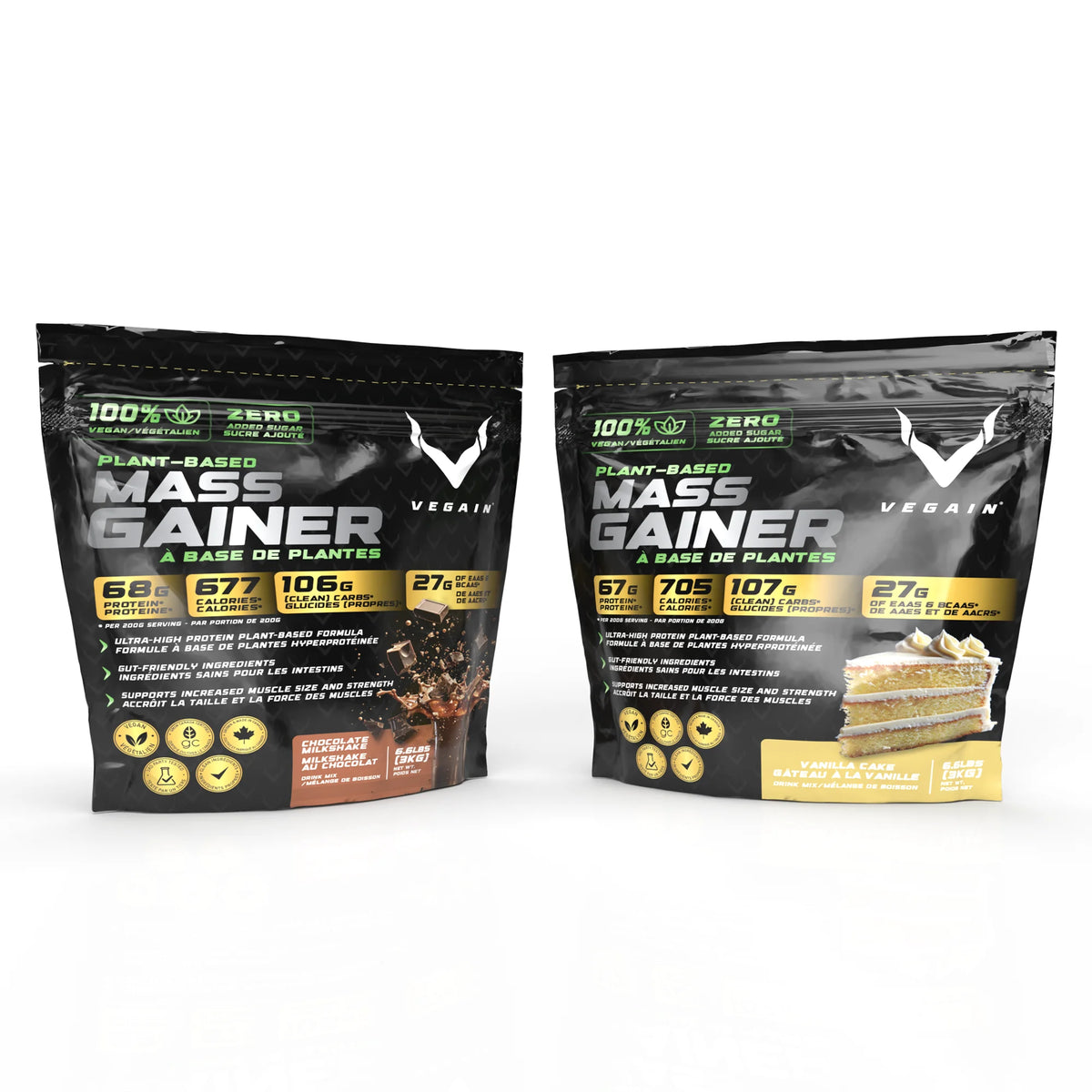 Gainer V Vegan Plant-Based Mass Gainer Natural 6.6lbs (3kg) by VEGAIN